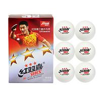 1 PCS 3 Stars 4cm Ping Pang/Tabl...
