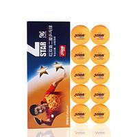 1 PCS 2 Stars 4cm Ping Pang/Tabl...