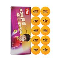 1 PCS 1 Star 4cm Ping Pang/Table...