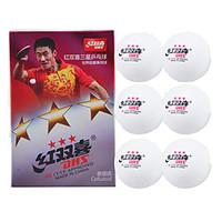 1 PCS 3 Stars 4cm Ping Pang/Tabl...