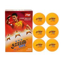 1 PCS 3 Stars 4cm Ping Pang/Tabl...