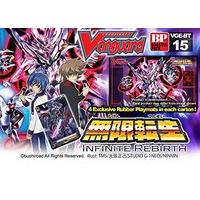 1 x Vanguard Infinite Rebirth Booster Pack