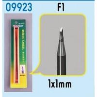 1 x1mm trumpeter tools f1 model chisel