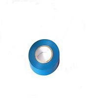 1 000 Grams Of Blue Insulation Tape 19Mm By 0.18 Mm By 18M / 10