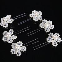 1 Pair Handmade Exqusite Women\'s White Flower Shape Hair Stick Pins for Wedding Party Hair Jewelry with Pearl Crytsal