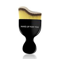 1 Foundation Brush Synthetic Hair Professional / Travel Plastic Face MAKE-UP FOR YOU