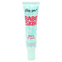 1 Face Primer Cream Breathable Face Pink