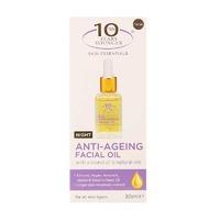 10 Years Younger Anti Aging Facial Oil 30ml