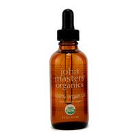 100% Argan Oil 59ml/2oz