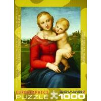 1000 Piece The Small Cowper Madonna Puzzle By Raphael