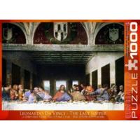 1000 Piece The Last Supper Puzzle By Leonardo Da Vinci