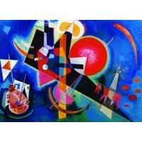 1000 Piece In Blue Puzzle By Wassily Kandinsky