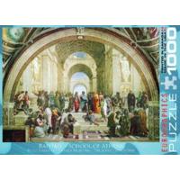 1000 piece school of athens puzzle by raphael