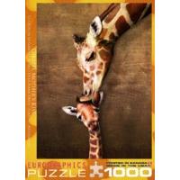 1000 Piece Giraffe Mother\'s Kiss Puzzle