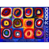 1000 Piece Color Study Of Squares Puzzle By Wassily Kandinsky