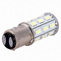 10PCS 1157-27SMD-5630 Light Bulb Lamp Reverse Lamp/Tail Light/ Brake Light White DC12V