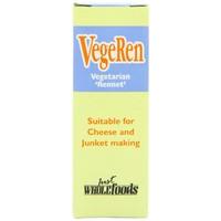 (10 PACK) - Just Wholefoods - VegeRen | 30ml | 10 PACK BUNDLE