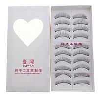 10 Pairs Soft Lengthening False Eyelashes