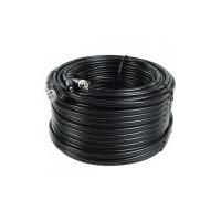 100m Security coax cable RG59 with DC power - Konig