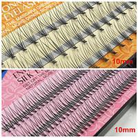 10mm False Eyelashes Extensions Natural Individual Fake Lash EyeLash Planting Grafting Eyelashes(Assorted Color)