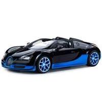 1/14 Bugatti Grand Sport Vitesse Assorted