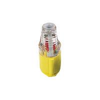 110 Volt Birchwood 16 Amp, 110V Clear View Socket