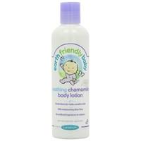 (12 PACK) - Earth Friendly Baby - Soothing Chamomile Body Lotion | 250ml | 12 PACK BUNDLE
