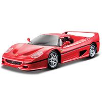 1:24 Ferrari F50