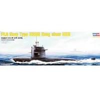 1:200 Pla Navy Type 039g Song Class Ssg Submarine