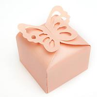 12 Piece/Set Favor Holder - Cuboid Pearl Paper Favor Boxes Butterfly