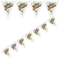 12ft Happy Birthday Party Flag Bunting