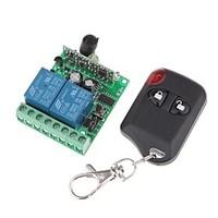 12V 2-Channel Wireless Remote Power Relay Module with Remote Controller (DC28V-AC250V)