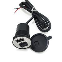 12V-24V Electric Motor car Phone Charger USB Car Charger With Switch 1.5A