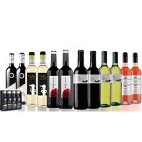 12 Bottle \'Every Sip You Take\' Wine Selection with FREE Mini Oil Tasting Case