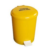 12 Litre Yellow Pedal Bin with lift out liner