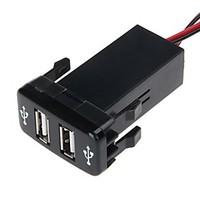 12V 2.1A Dual USB Port Power Socket Mobile GPS Car Charger for TOYOTA VIGO (Black)