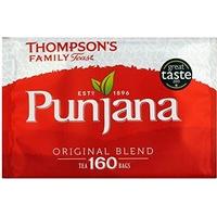 12 x punjana tea bags 160s 160s 12 pack bundle