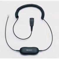 1200 - SmartCord curly (88011-99)