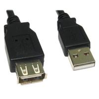 12cm Short USB 2.0 A-Male to A-Female Extension Cable