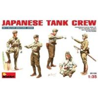 1:35 Japanese Tank Crew Figurines