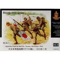 1:35 \'bloody Atoll Series. Kit No 1\'. Japanese Imperial Marines, Ta Figurines