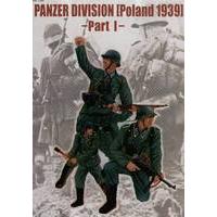135 trumpeter figure panzer division poland 1939 part 1 model kit
