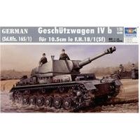 136 trumpeter ivb sdkfz 165 with 105cm le fh181 model kit