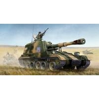 135 trumpeter plz 83a self propelled howitzer