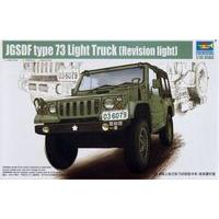 135 trumpeter jgsdf type 73 light truck improved version