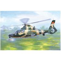 1:35 Chinese Z9wa Helicopter