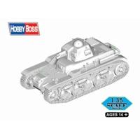 135 french r35 light infantry tank model kit