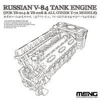 135 meng model russian v84 engine