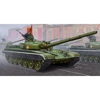 1:35 Russian T-72b Mbt Model Kit