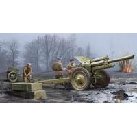 1:35 Trumpeter Soviet 122mm Howitzer 1937 M-30 Early.
